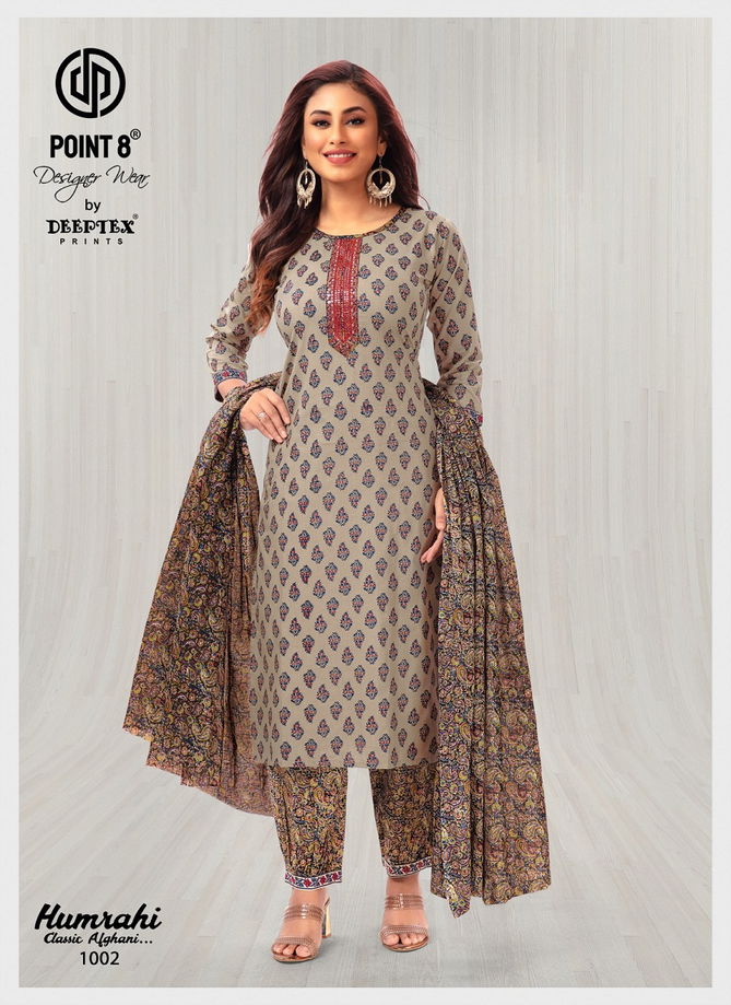 Deeptex Humrahi Cotton Printed Patiyala Readymade Suit
